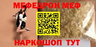не бодяженный Балаково