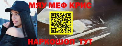 не бодяженный Балаково