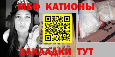 альфа пвп VHQ Балашиха