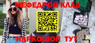 не бодяженный Балаково