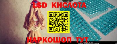 не бодяженный Балаково