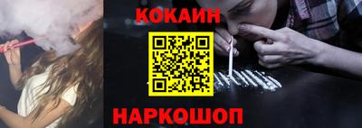 не бодяженный Балаково