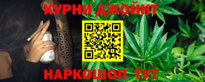 альфа пвп VHQ Балашиха