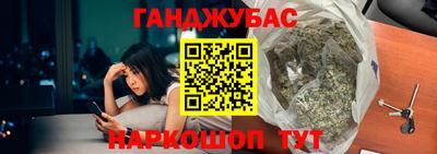 альфа пвп VHQ Балашиха