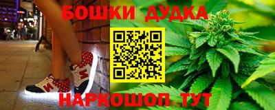 не бодяженный Балаково