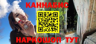 не бодяженный Балаково