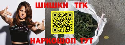 не бодяженный Балаково