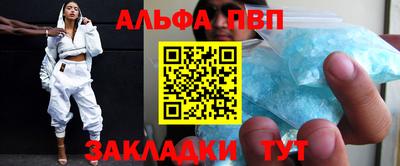 не бодяженный Балаково