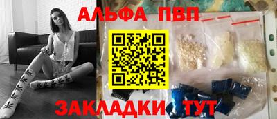 не бодяженный Балаково