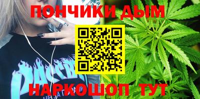альфа пвп VHQ Балашиха