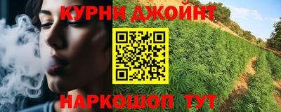 альфа пвп VHQ Балашиха