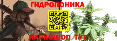 не бодяженный Балаково