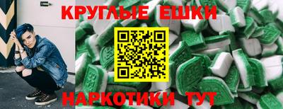 не бодяженный Балаково