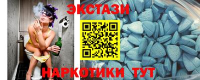 не бодяженный Балаково