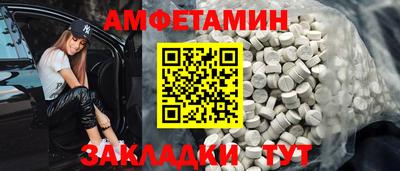 альфа пвп VHQ Балашиха