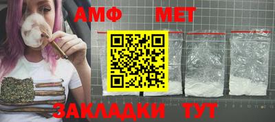 не бодяженный Балаково