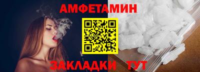 не бодяженный Балаково