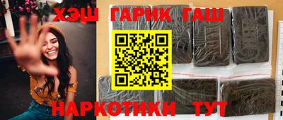не бодяженный Балаково