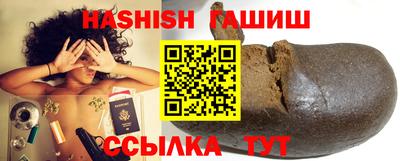 не бодяженный Балаково