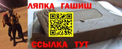альфа пвп VHQ Балашиха