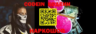 альфа пвп VHQ Балашиха