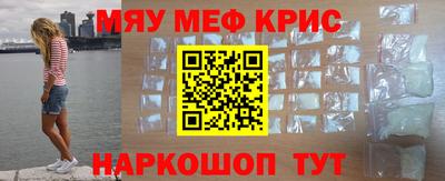 альфа пвп VHQ Балашиха