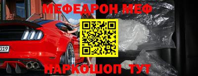 альфа пвп VHQ Балашиха
